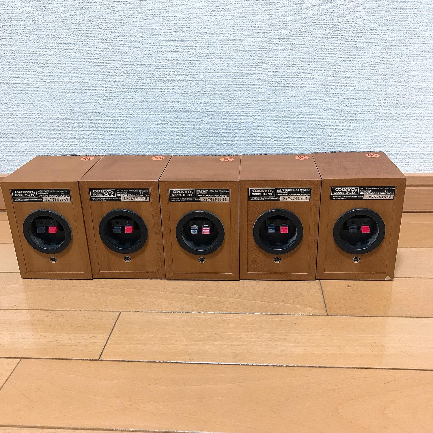 ONKYO INTEC155 デジタルホームシアターシステム BASE-V10X(S
